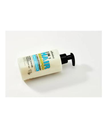 Caf mimi Hair Container 2B1 Super COCONUT - Buy Online on GoSupps.com