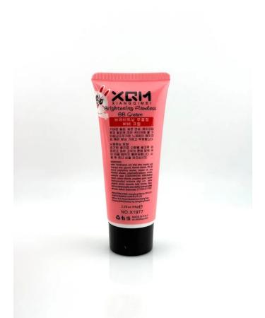 NiceBits Facial cream volume 65g - Buy Online on GoSupps.com
