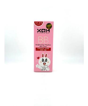 NiceBits Facial cream volume 65g - Buy Online on GoSupps.com