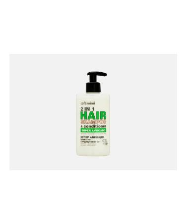 Caf mimi Contribution shampoo hair 2V1 SUPER AVOCADO