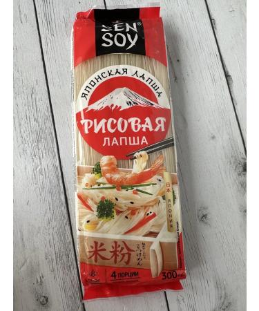 SenSoy Lapsha rice (300g)