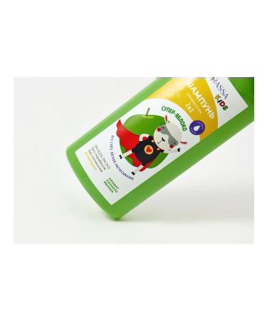 KRASSA Shampoo 2B1 for the body and hair Kids Sulfate-Free Shampoo 2in1 - Buy Online on GoSupps.com