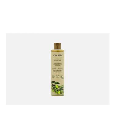 Organic Olive Hair Shampoo and Conditioner