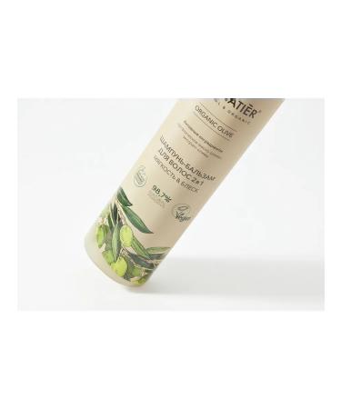 Organic Olive Hair Shampoo and Conditioner - Buy Online on GoSupps.com