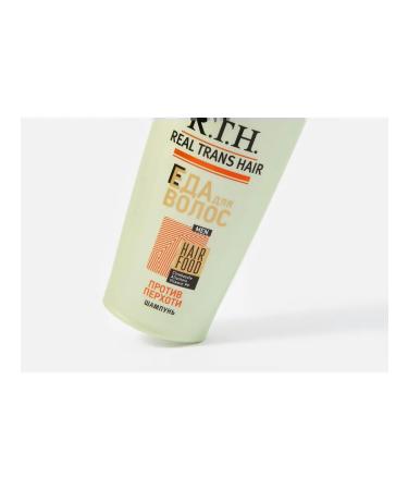 Real Trans Hair Shampoo for sensitive scalp against dandruff - Buy Online on GoSupps.com