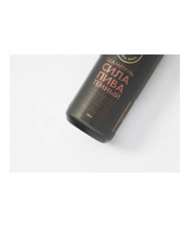 TCB the Chemical Barbers Hair shampoo Beer Shampoo Dark - Buy Online on GoSupps.com