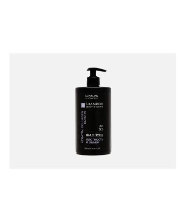 LunaLine Hair shampoo Keratin Collagen Elastin