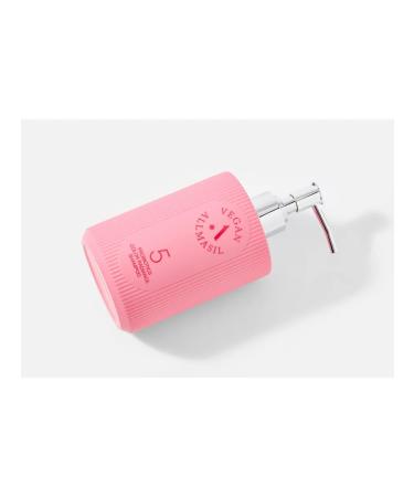 ALLMASIL Shampoo for dyed hair 5 PROBIOTICS COLOR RADIANCE Sha - Buy Online on GoSupps.com