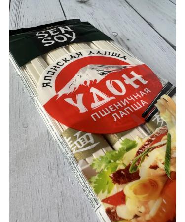 SenSoy Lapsha wheat udon (300g) - Buy Online on GoSupps.com