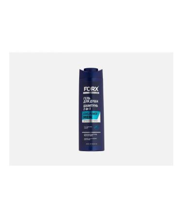 FORX Gel and shope for shower MEN COOL POOL Power 2in1