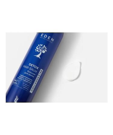 EDEN Hair balm Detox Collagen - Buy Online on GoSupps.com