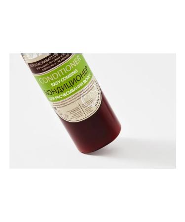 DNC Easy Combing hair combing - Buy Online on GoSupps.com