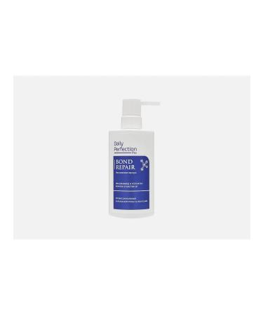 DP Pro Professional hair balm Bond Repair