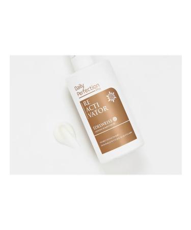DP Pro Professional hair balm Reactivator - Buy Online on GoSupps.com