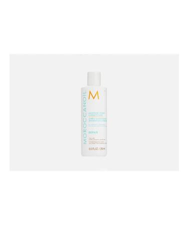 Moroccanoil Moisture Repair Conditioner Conditioner