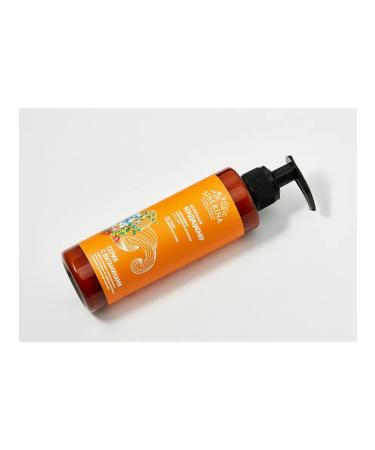 SIBERINA Hair balm with cramids and a complex of vitamins A C - Buy Online on GoSupps.com