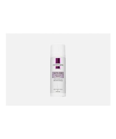 Selentsin Hair balm Active Pro