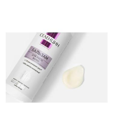Selentsin Hair balm Active Pro - Buy Online on GoSupps.com
