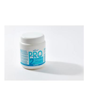BELITA Balm against hair loss Professional Line - Buy Online on GoSupps.com