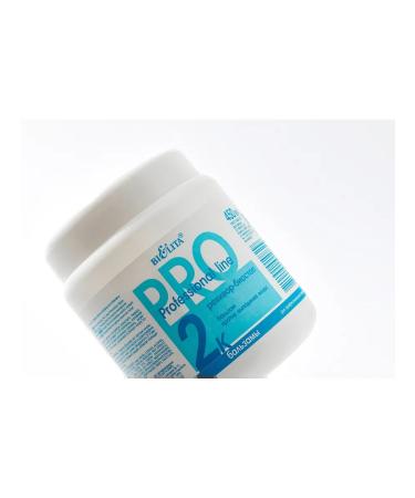 BELITA Balm against hair loss Professional Line - Buy Online on GoSupps.com