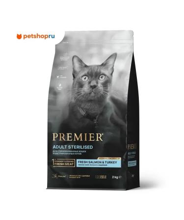 PREMIER Dry food for sterilized cats salmon with turkey 2kg