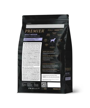 PREMIER Dry feed for dogs Weddess Salmon with turkey 3kg - Buy Online on GoSupps.com
