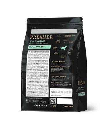 PREMIER Dry food for dogs cf. rocks lambs with turkey 1 kg - Buy Online on GoSupps.com