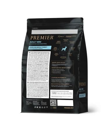 PREMIER Dry food for dogs is small. rocks salmon with turkey 3kg - Buy Online on GoSupps.com