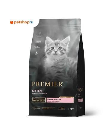 PREMIER Dry food for kittens turkey 2kg