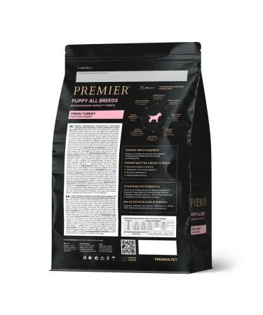 PREMIER Dry food for puppies turkey 1 kg - Buy Online on GoSupps.com