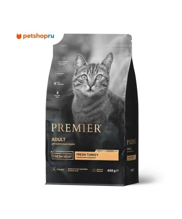 PREMIER Dry food for cats turkey 400g