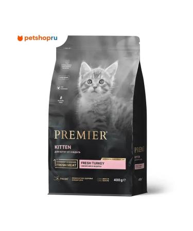 PREMIER Dry food for kittens turkey 400g