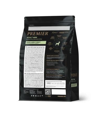 PREMIER Dry food for dogs is small. rocks lambs with turkey 1 kg - Buy Online on GoSupps.com