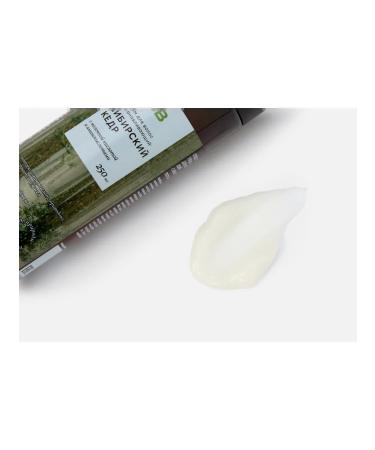 VkusVill Restoring hair balm Siberian cedar - Buy Online on GoSupps.com
