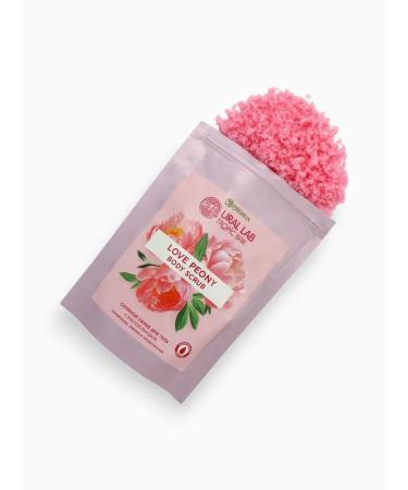 Salt body scrub - Buy Online on GoSupps.com