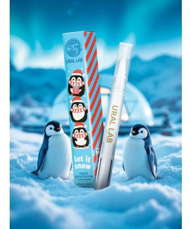 Circuli oil in LET It Snow 2 g Ural Lab - Buy Online on GoSupps.com