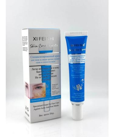 BNV 80 Acne cream and acne - Buy Online on GoSupps.com