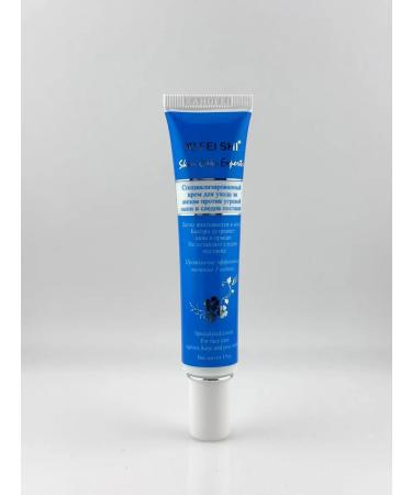 BNV 80 Acne cream and acne - Buy Online on GoSupps.com