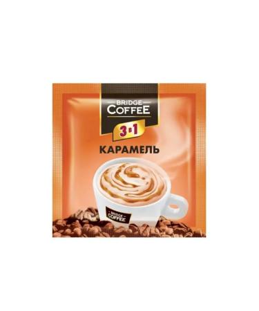 KDV Coffee 3 in 1 in bags soluble Bridge Coffee assorted 30 - Buy Online on GoSupps.com