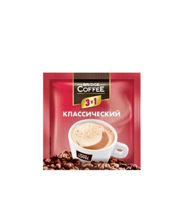 KDV Coffee 3 in 1 in bags soluble Bridge Coffee assorted 30 - Buy Online on GoSupps.com