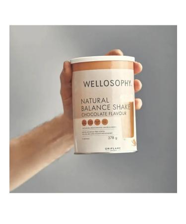 Oriflame Dry mixture for the Natural Balance cocktail - Buy Online on GoSupps.com