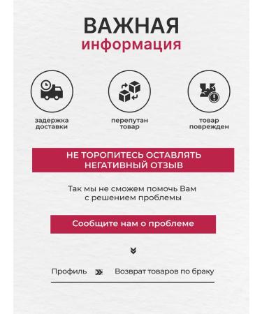 RBG Russian Beauty Guru Moisturizing hand cream - Buy Online on GoSupps.com