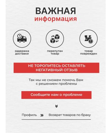 RBG Russian Beauty Guru Tonal cream-style contouring - Buy Online on GoSupps.com