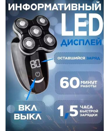 Kemei New generation multifunctional electric brow - Buy Online on GoSupps.com