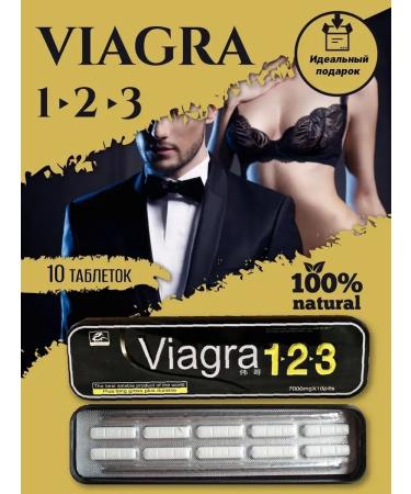 The causative agent for men biagra