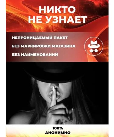 The causative agent for men biagra - Buy Online on GoSupps.com