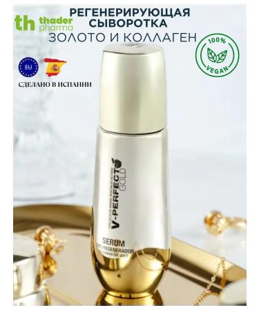Thader Pharma Moisturizing face serum v Perfect Gold against wrinkles - Buy Online on GoSupps.com