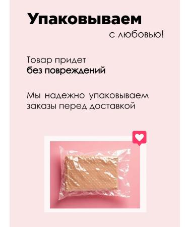 Jelly blush stick - Buy Online on GoSupps.com