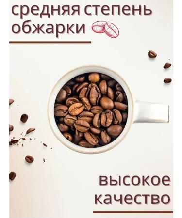 dallmayr Coffee in PRODOMO grains 500g - Buy Online on GoSupps.com