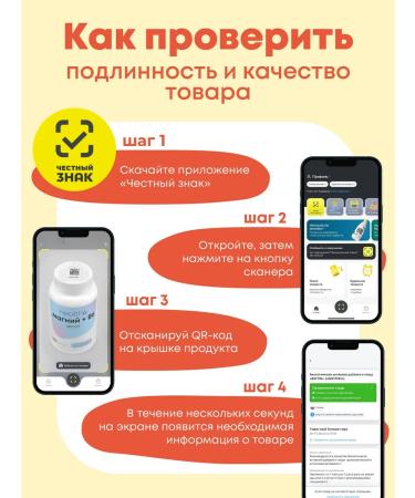 HealthIs Vitamin D3 600 IU 180 capsules - Buy Online on GoSupps.com